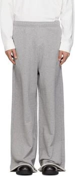 MM6 | Gray Embroidered Logo Sweatpants