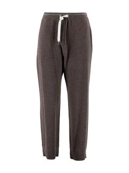 Brunello Cucinelli | Brunello Cucinelli Drawstring Track Pants