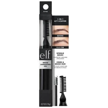 e.l.f. Brow Laminating Gel