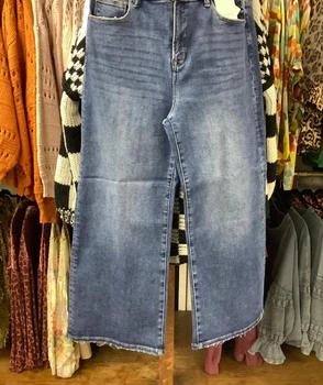 RISEN Risen - Women's Tummy Control Wide Leg Jeans