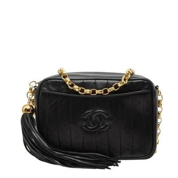 Chanel | Mademoiselle Leather Shoulder Bag (Pre-Owned)