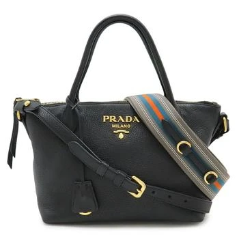 Prada | Leather Handbag Shoulder Bag (Pre-Owned)