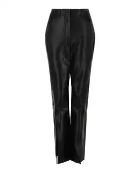 Givenchy | Split Leather Pants
