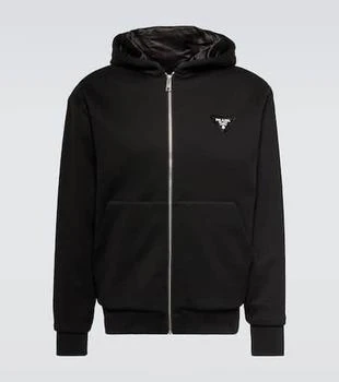 Prada | Cotton-blend fleece jacket