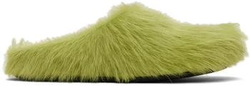Marni | Green Fussbett Sabot Slip-on Loafers