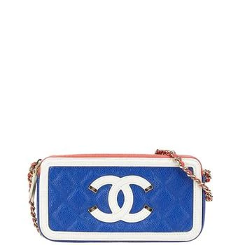 Chanel | Navy Grained Calfskin Shoulder Bag (Pre-Owned)