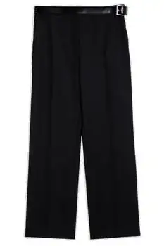 Prada | Prada Belted Tailored Trousers