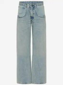 MAISON MARGIELA | Maison Margiela Wide-Leg Jeans
