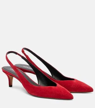 Isabel Marant | Padim suede slingback pumps