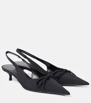 Balenciaga | Knife slingback pumps