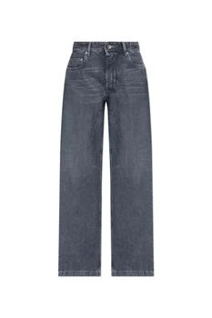 Rick Owens | Rick Owens DRKSHDW Concordians Geth Jeans