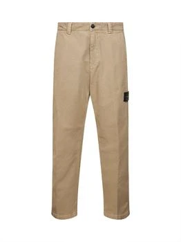 Stone Island | Stone Island Logo Patch Loose-Fit Trousers