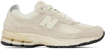 Taupe 2002R Sneakers