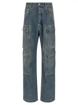 Rick Owens | Rick Owens DRKSHDW Distressed Relaxed-Fit Cargo Jeans