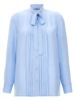 Prada | Prada Pleated Button-Up Shirt