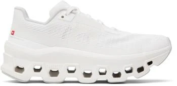 White Cloudmonster Void Sneakers