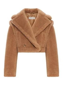 Max Mara | Max Mara Santos Button-Up Coat