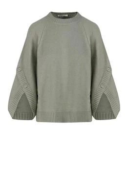 Max Mara | Max Mara Ampex Crewneck Knitted Jumper