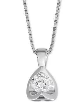 Macy's | Diamond Tension-Set 18" Pendant Necklace (5/8 ct. t.w.) in 14k White, Yellow or Rose Gold