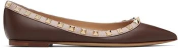 Valentino | Brown Rockstud Ballerina Flats