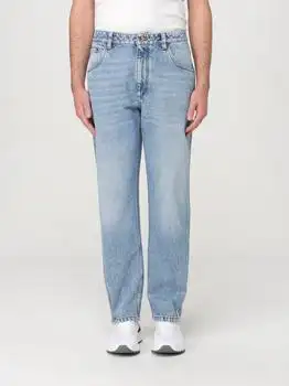 Brunello Cucinelli | Denim Jeans Brunello Cucinelli