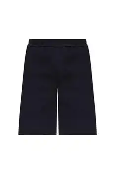 Jil Sander | Jil Sander Elasticated Waist Shorts
