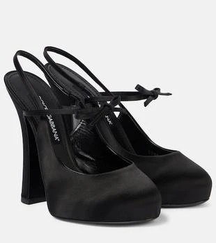 Dolce
Gabbana | Vally satin slingback platform pumps