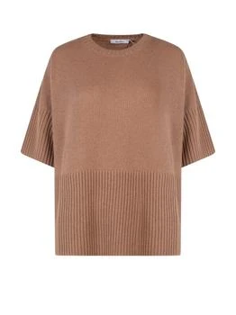 Max Mara | Max Mara Oversized Crewneck Knitted T-Shirt
