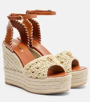 Versace | Medusa espadrille wedge sandals