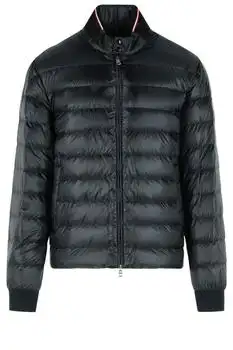 Moncler | Moncler Rigel Short Padded Jacket