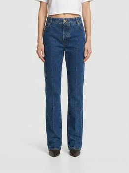 Balmain | Jeans woman Balmain