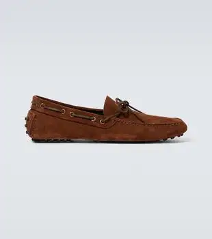Tom Ford | Rod suede driving shoes