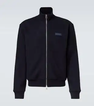 Givenchy | Wool and cashmere-blend jacket