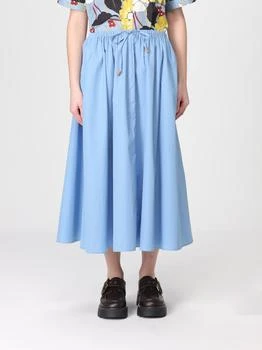 Marni | Skirt woman Marni
