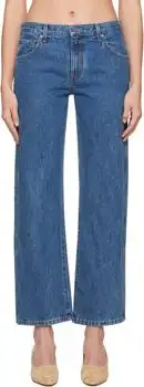 Khaite | Blue Kerrie Jeans