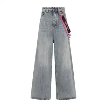 Balenciaga | Balenciaga Wide-Leg Jeans