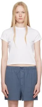 SKIMS Blue Cotton Poplin Boxers