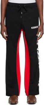KUSIKOHC Black Suite Track Pants