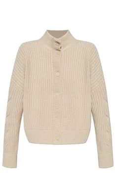 Max Mara | Max Mara Afelio High Neck Button-Up Cardigan