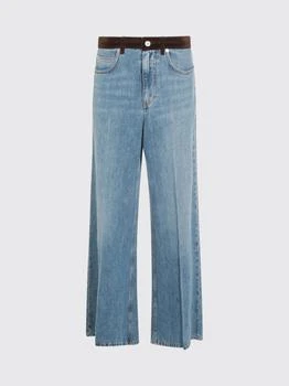 Marni | Jeans woman Marni