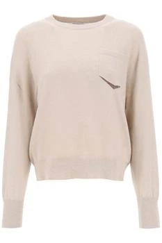 Brunello Cucinelli | Brunello Cucinelli Embellished Long-Sleeved Jumper
