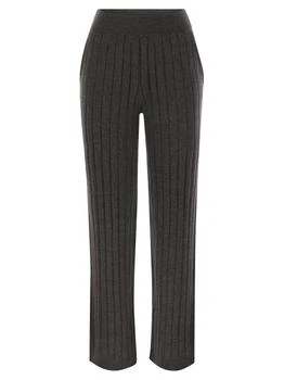 Brunello Cucinelli | Brunello Cucinelli Elasticated Waistband Knitted Trousers