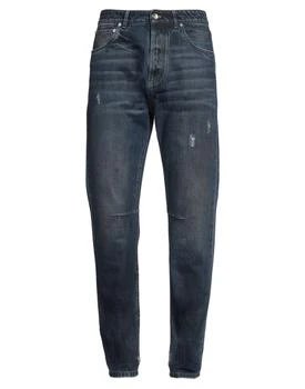 Brunello Cucinelli | Denim pants