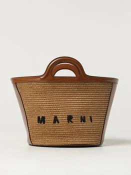 Marni | Shoulder bag woman Marni