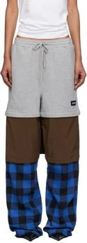 Multicolor Three Way Detachable Lounge Pants
