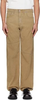 MM6 | Beige Straight-Leg Faux-Suede Jeans