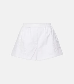 Versace | Sangallo embroidered cotton poplin shorts