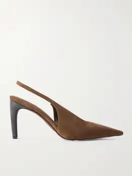 Brunello Cucinelli | Bead-embellished Suede Slingback Pumps - IT37