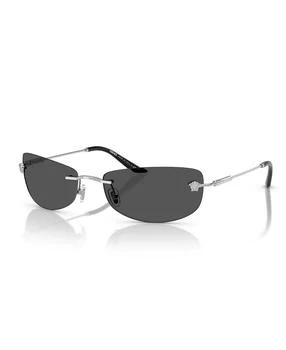 Versace | Men's Sunglasses VE2279