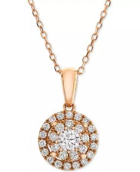 Macy's | Diamond Halo Adjustable Pendant Necklace (1/2 ct. t.w.) in 14k Rose Gold